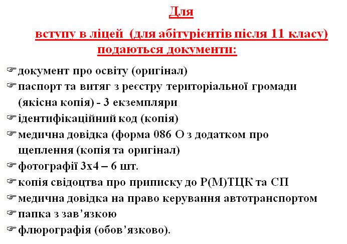 1233211.JPG