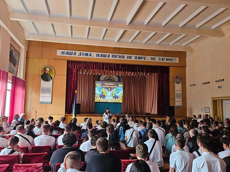 Україна- країна Героїв