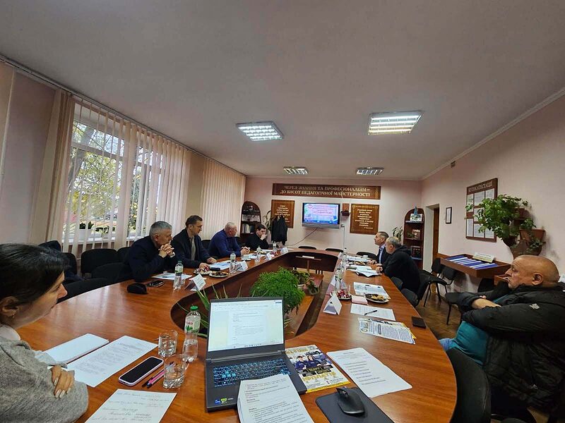 Засідання Наглядової ради