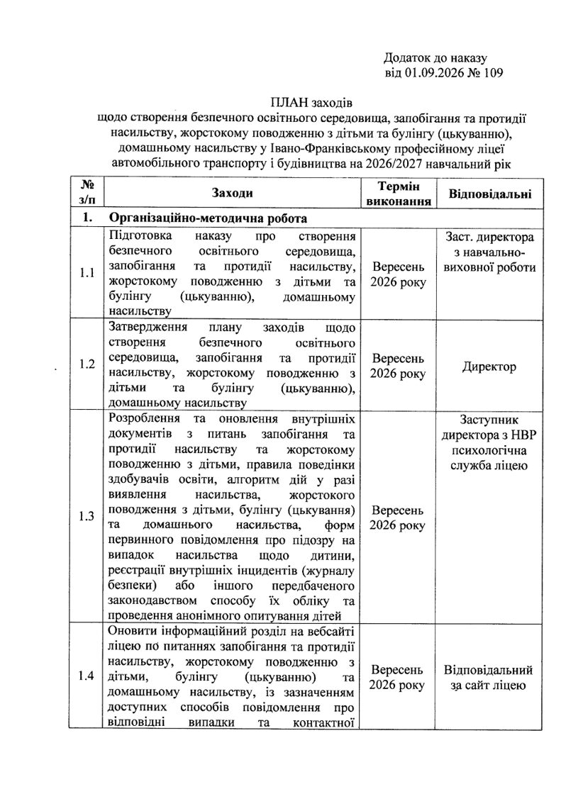 1_-_0001-1.jpg