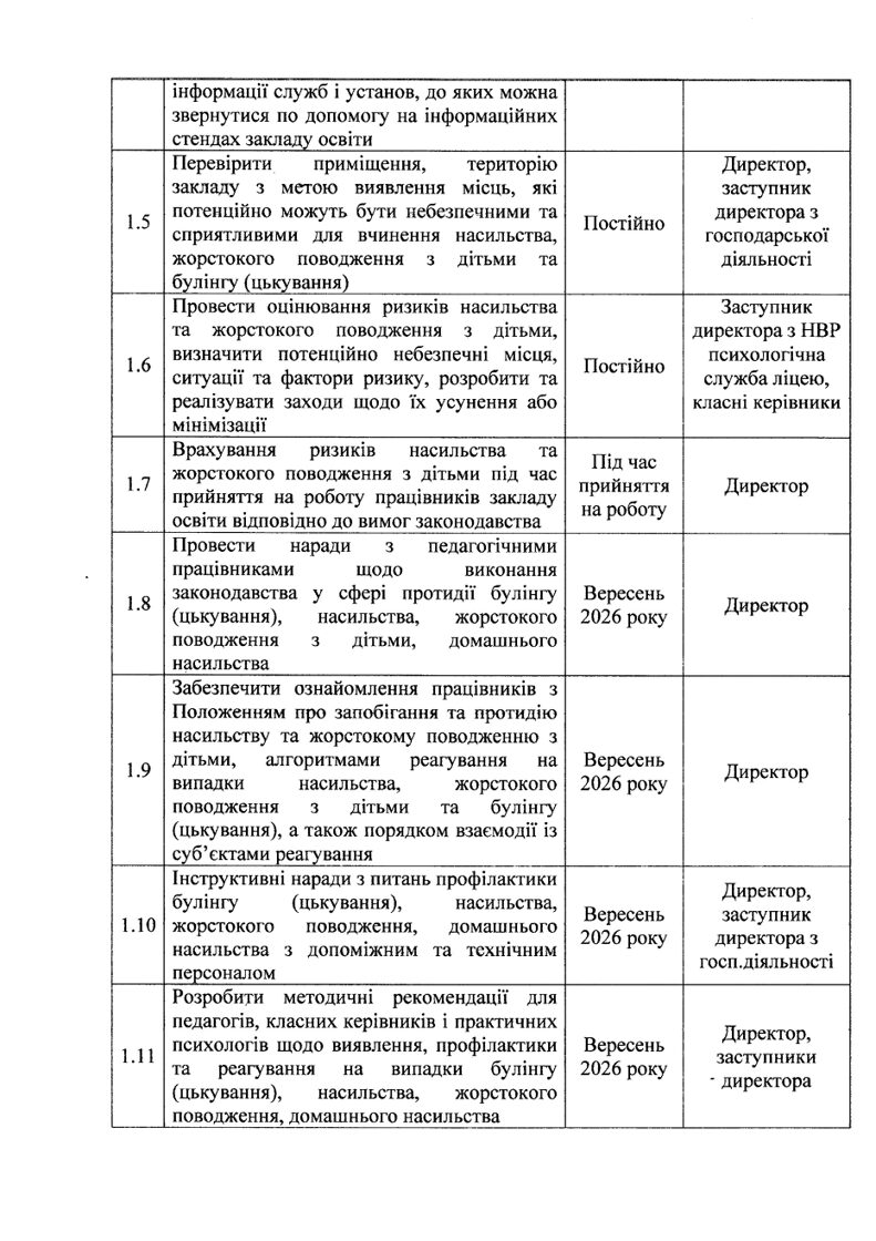 1_-_0002-1.jpg