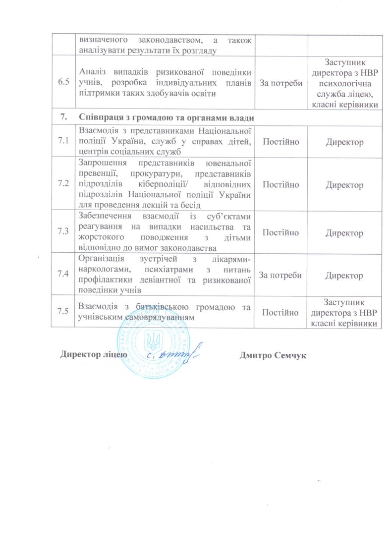 1_-_0008.jpg