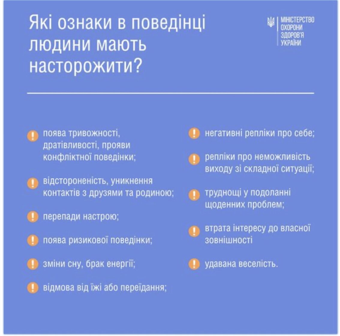zobrazhennja_viber_2026-09-22_09-26-36-562.jpg